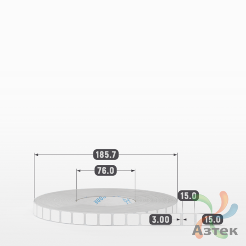 Этикетка самоклеящаяся 15х15 (рядов 1 по 10 000 шт) Полипропилен матовый в рулоне, втулка 76 мм (к) IQ code