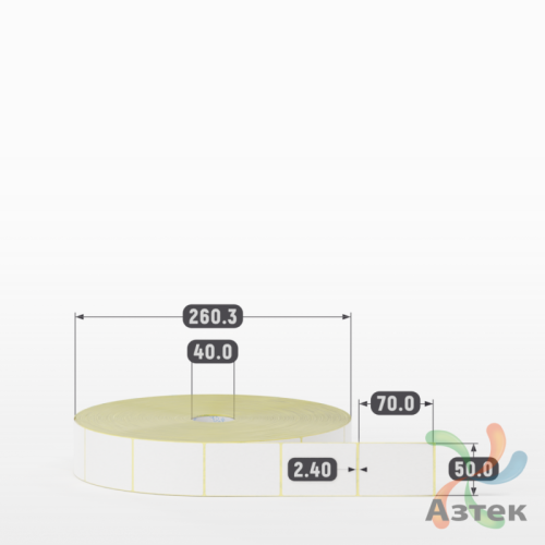 Термоэтикетка ТОП 50х70 (рядов 1 по 5 000 шт)  в рулоне, втулка 40 мм (к) IQ code