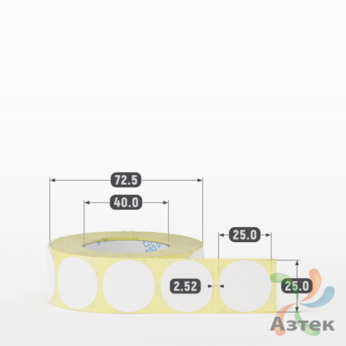 Термоэтикетка ТОП круглая 25 мм (рядов 1 по 700 шт)  в рулоне, втулка 40 мм (к) IQ code