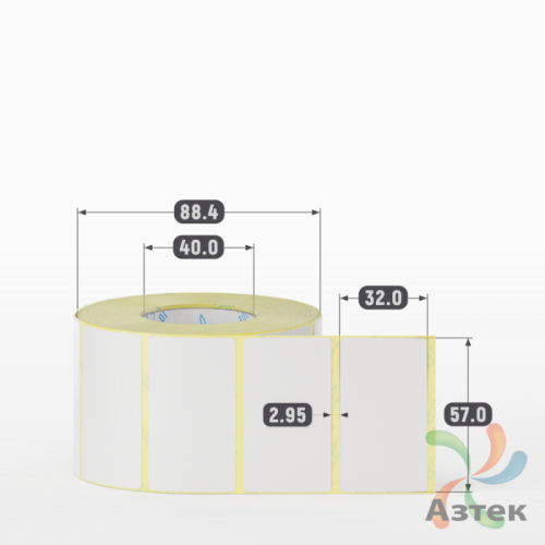 Термотрансферная этикетка 57х32 (рядов 1 по 1 000 шт) Полуглянец в рулоне, втулка 40 мм (к) IQ code