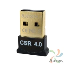 Адаптер (USB-адаптер Bluetooth) для Brady i7100