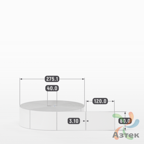 Этикетка самоклеящаяся 80х120 (рядов 1 по 3 500 шт) Полипропилен белый в рулоне, втулка 40 мм (к) IQ code 	