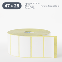 Термоэтикетка ЭКО 47х25 (рядов 1 по 2 000 шт)  в рулоне, втулка 25 мм (к) IQ code