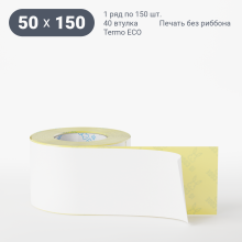 Термоэтикетка ЭКО 50х150 (рядов 1 по 150 шт)  в рулоне, втулка 40 мм (к) IQ code