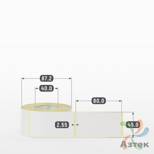 Термотрансферная этикетка 45х80 (рядов 1 по 400 шт) Полуглянец в рулоне, втулка 40 мм (к) IQ code