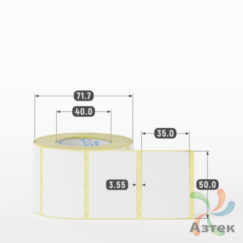 Термоэтикетка ЭКО 50х35 (рядов 1 по 500 шт)  в рулоне, втулка 40 мм (к) IQ code
