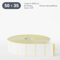 Термоэтикетка ТОП 50х35 (рядов 1 по 5 000 шт)  в рулоне, втулка 40 мм (к) IQ code