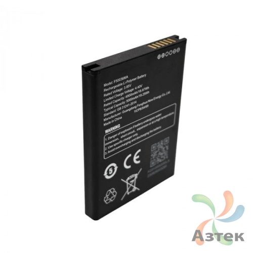 Аккумуляторная батарея 5 000 мАч для Mertech MovFast S55