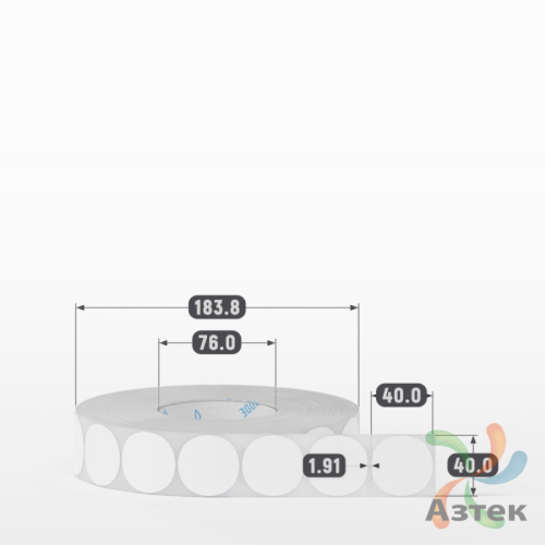 Этикетка самоклеящаяся круглая 40 мм (рядов 1 по 3 700 шт) Transfer Vellum в рулоне, втулка 76 мм (к) IQ code 