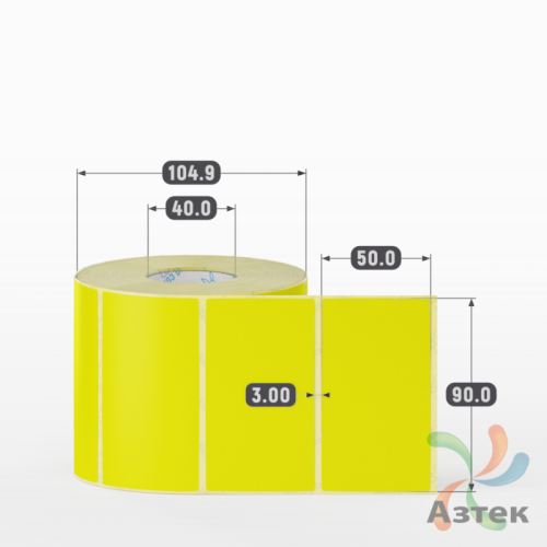 Этикетка 90х50 цветная (рядов 1 по 1000 шт) полуглянцевая, втулка 40 мм (к) цвет - Желтый  