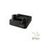 Заряжающая подставка EDA51-HB-2 для Honeywell EDA51, 2 сл. Заряжающая подставка EDA51-HB-2 для Honeywell EDA51, 2 сл.