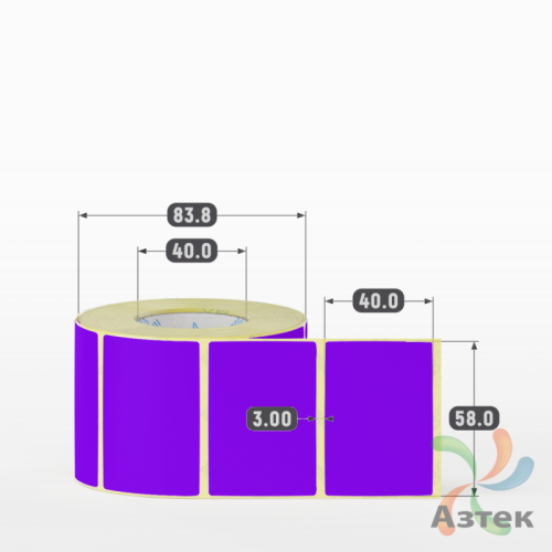 Термоэтикетка 58х40 Termo ECO цветная (рядов 1 по 700 шт), втулка 40 мм (к) цвет - Фиолетовый, 