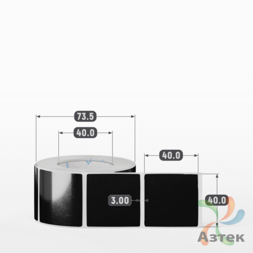 Этикетка 40х40 цветная Полипропилен (рядов 1 по 500 шт), втулка 40 мм (к) цвет - Черный   