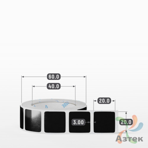 Этикетка 20х20 цветная Полипропилен (рядов 1 по 500 шт), втулка 40 мм (к) цвет - Черный   