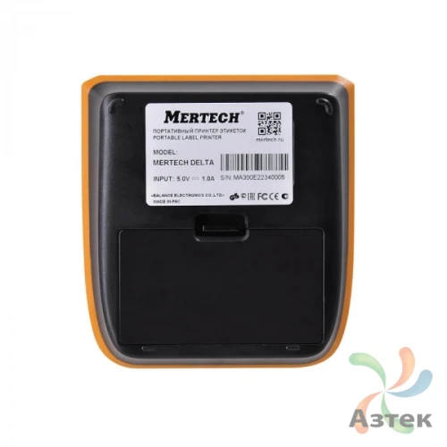 Принтер этикеток Mertech DELTA термо 203, Bluetooth, USB, 4603