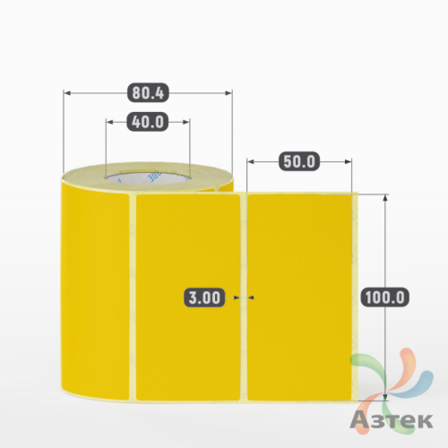Термоэтикетка 100х50 Termo ECO цветная (рядов 1 по 500 шт), втулка 40 мм (к) цвет - Pantone Yellow 012 U, 