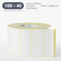Термотрансферная этикетка 100х40 (рядов 1 по 3 000 шт) Полуглянец в рулоне, втулка 76 мм (к) IQ code