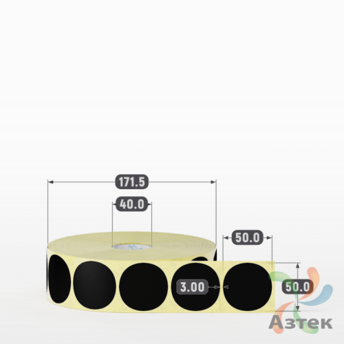Этикетка 50х50 цветная (рядов 1 по 3000 шт) полуглянцевая, втулка 40 мм (к) цвет - Черный  круглая