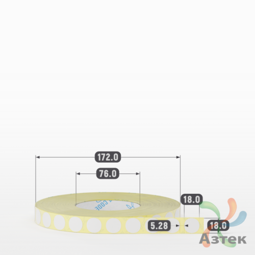 Термотрансферная этикетка круглая 18 мм (рядов 1 по 7 000 шт) Полуглянец в рулоне, втулка 76 мм (к) IQ code