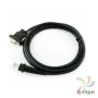 Кабель интерфейсный RJ-45 - RS232, 2 м для Newland серии FR, FM