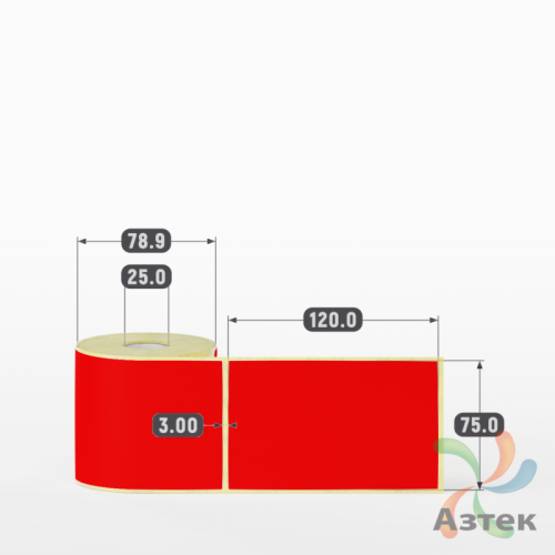 Термоэтикетка 75х120 Termo ECO цветная (рядов 1 по 250 шт), втулка 25 мм (к) цвет - Красный, 