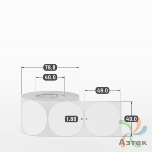 Этикетка самоклеящаяся круглая 49 мм (рядов 1 по 500 шт) Transfer Vellum в рулоне, втулка 40 мм (к) IQ code 