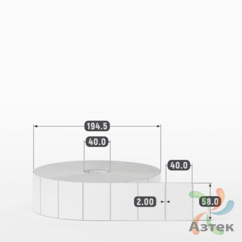 Этикетка самоклеящаяся 58х40 (рядов 1 по 5 000 шт) Полипропилен белый в рулоне, втулка 40 мм (к) IQ code 	