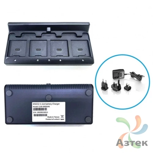 Зарядное устройство на 4 АКБ Unitech для MS652, MS652 Plus