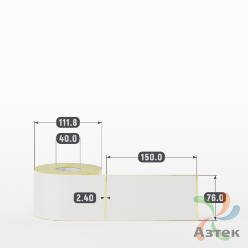Термотрансферная этикетка 76х150 (рядов 1 по 400 шт) Полуглянец в рулоне, втулка 40 мм (к) IQ code