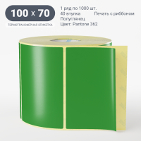 Этикетка 100х70/Полуглянец/1 000/40 мм (к)/1/Зеленый Pantone 362 