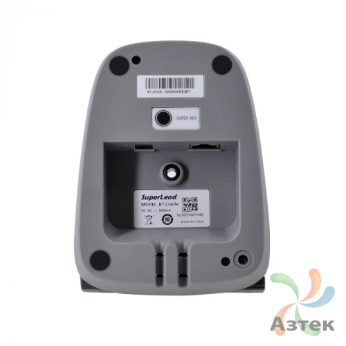 Подставка для сканера Mertech CL-2410 коммуникационно-заряжающая, черный