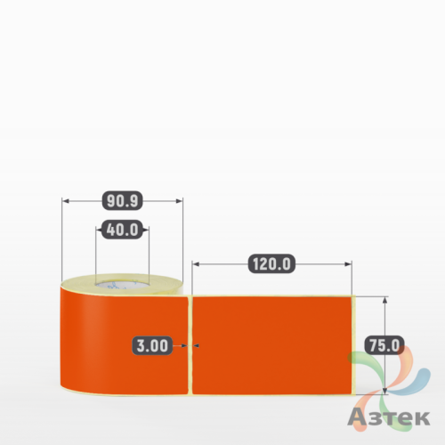 Этикетка 75х120 цветная (рядов 1 по 300 шт) полуглянцевая, втулка 40 мм (к) цвет -  Pantone Orange 021 C 
