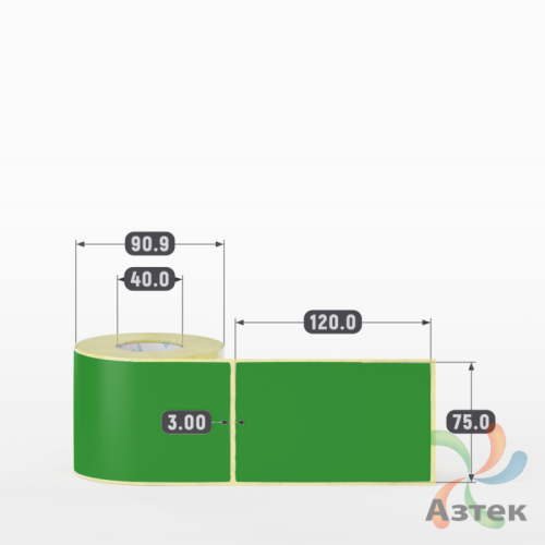 Этикетка 75х120 цветная (рядов 1 по 300 шт) полуглянцевая, втулка 40 мм (к) цвет -  Pantone 362 C 