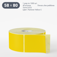 Этикетка 58х80/Termo ECO/1 000/40 мм (к)/1/ Pantone Yellow C 