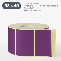 Этикетка 58х40/Termo ECO/1 000/40 мм (к)/1/ Pantone 520 