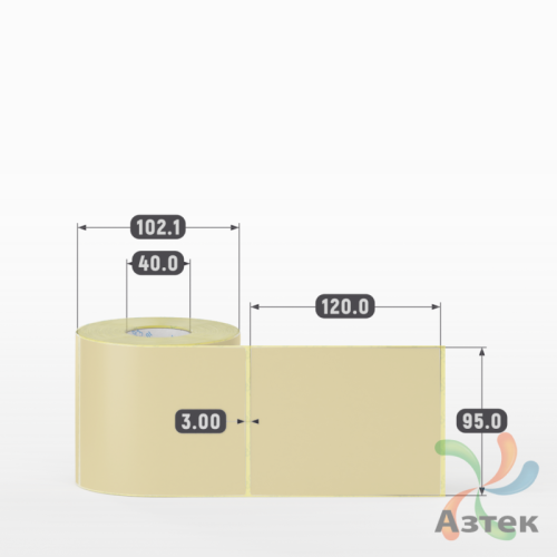 Этикетка 95х120 цветная (рядов 1 по 400 шт) полуглянцевая, втулка 40 мм (к) цвет -  Pantone 7499 C 