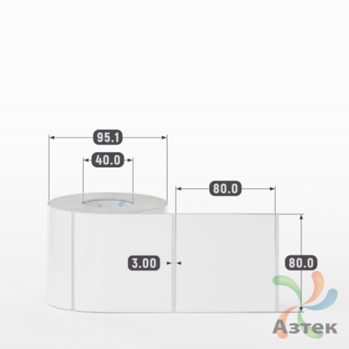 Этикетка самоклеящаяся 80х80 (рядов 1 по 500 шт) Полипропилен белый Tyre в рулоне, втулка 40 мм (к) IQ code