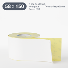 Термоэтикетка ЭКО 58х150 (рядов 1 по 200 шт)  в рулоне, втулка 40 мм (к) IQ code