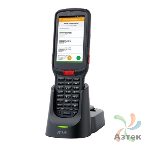 Терминал сбора данных Атол Smart.Pro расширенный 2D 2D Imager SE4850 темный 32 Гб, 32 кл., Android, Long Range, Bluetooth, WiFi, 4G, БП, камера, кабель USB-C, SOTI MobiControl, блок питания