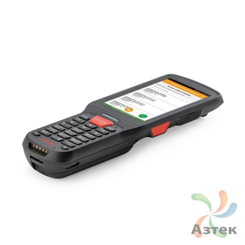 Терминал сбора данных Атол Smart.Lite полный 2D 2D Imager SE4710 темный 16 Гб, 25 кл., Android, Bluetooth, WiFi, БП, SD card, SOTI MobiControl + Программа для ЭВМ «Mark.Scan» (Lifetime), блок питания