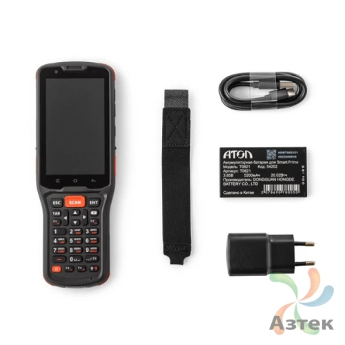 Терминал сбора данных Атол Smart.Prime полный 1D/2D 2D E3 темный 64 Гб, 26 кл., Android, Bluetooth, WiFi, 4G, GPS, БП, камера, ремешок, блок питания