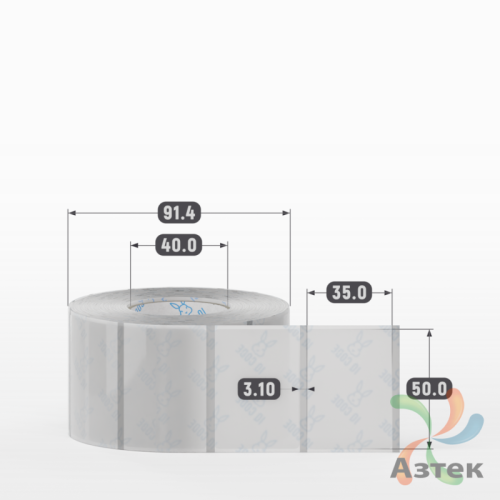 Этикетка самоклеящаяся с печатью 50х35 (рядов 1 по 1 000 шт) Прозрачный полипропилен в рулоне, втулка 40 мм (к) IQ code + Черная метка