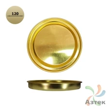 Крышка для тубуса Евро жестяная 120 мм (к) Золотой (Золотистый)