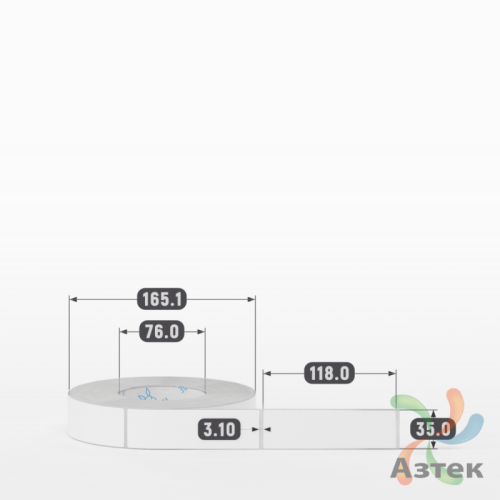 Этикетка самоклеящаяся 35х118 (рядов 1 по 1 000 шт) Полипропилен белый в рулоне, втулка 76 мм (к) IQ code 	