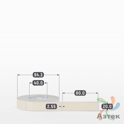 Этикетка 20х80 цветная Полипропилен (рядов 1 по 500 шт), втулка 40 мм (к) цвет - Кремовый   