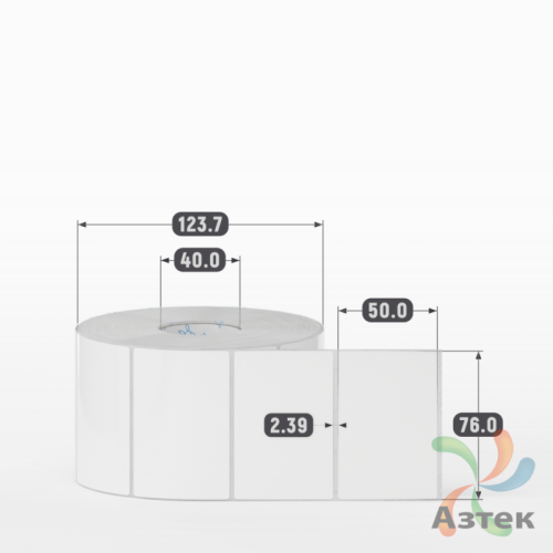 Этикетка самоклеящаяся 76х50 (рядов 1 по 1 500 шт) Полипропилен белый в рулоне, втулка 40 мм (к) IQ code 	