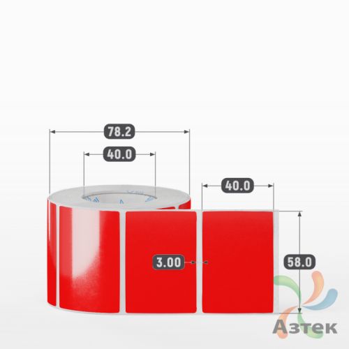 Этикетка 58х40 цветная Полипропилен (рядов 1 по 600 шт), втулка 40 мм (к) цвет - Красный   