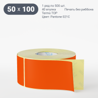 Этикетка 50х100/Termo TOP/500/40 мм (к)/1/ Pantone 021C 