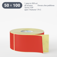 Этикетка 50х100/Termo TOP/500/40 мм (к)/1/ Pantone 179 C 