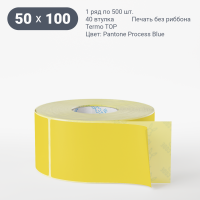 Этикетка 50х100/Termo TOP/500/40 мм (к)/1/ Pantone Process Blue  